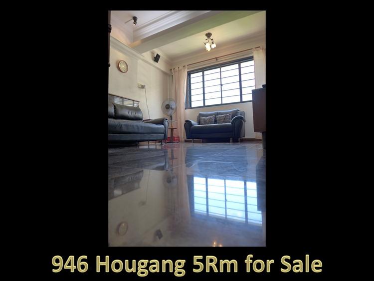 Blk 946 Hougang Street 92 (Hougang), HDB 5 Rooms #128514522